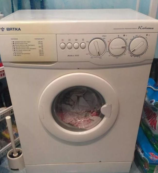 Ремонт стиральной машины Вятка на дому